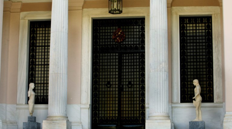 Αναξιόπιστο λέει τον Βαρουφάκη το Μαξίμου