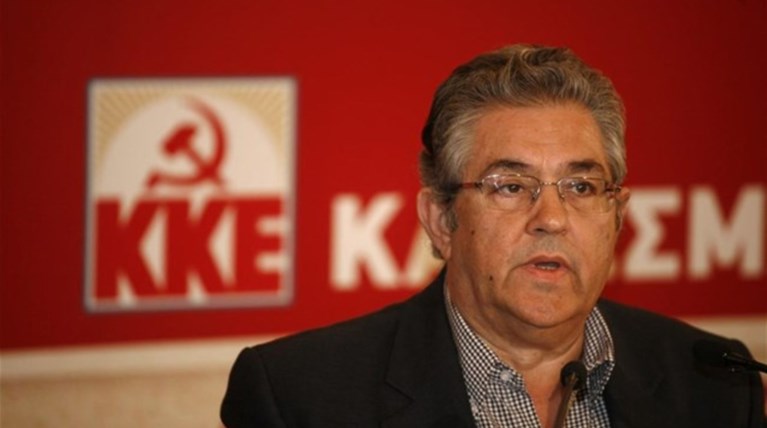 Πιθανές οι εκλογές μέσα στο 2016 λέει ο Κουτσούμπας