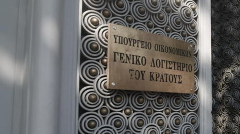 Wirtschaftswoche: Νέα εσωτερικά χρέη 6 δισ. δημιουργήθηκαν το 2015
