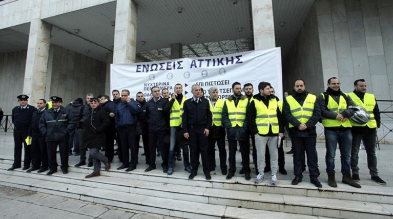 Στους δρόμους για το ασφαλιστικό και οι αστυνομικοί