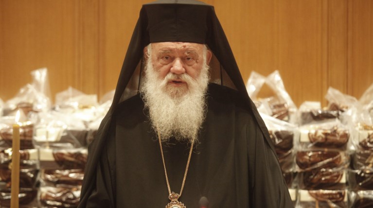 Ιερώνυμος: Ευρύ σχέδιο η είσοδος μουσουλμάνων στην Ε.Ε