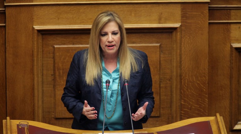 Πετάξτε το ασφαλιστικό σας στο καλάθι των αχρήστων