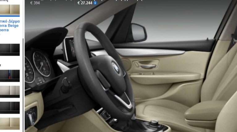 Η BMW μπαίνει στο δεύτερο στάδιο της ψηφιακής τεχνολογίας