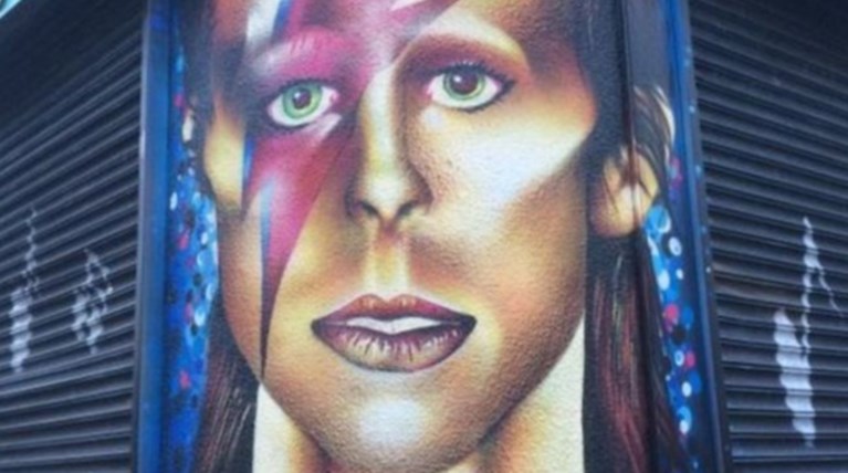 Είναι αυτό το χειρότερο πορτραίτο του David Bowie;