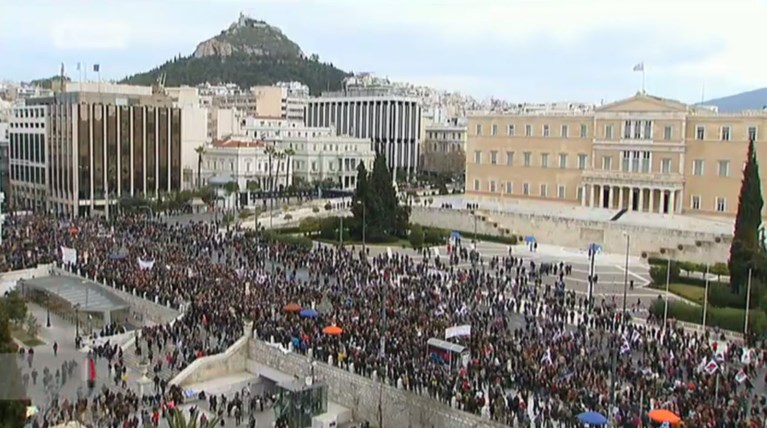 Ξεκίνησαν τα συλλαλητήρια, πλήθος κόσμου, φρούριο η Αθήνα