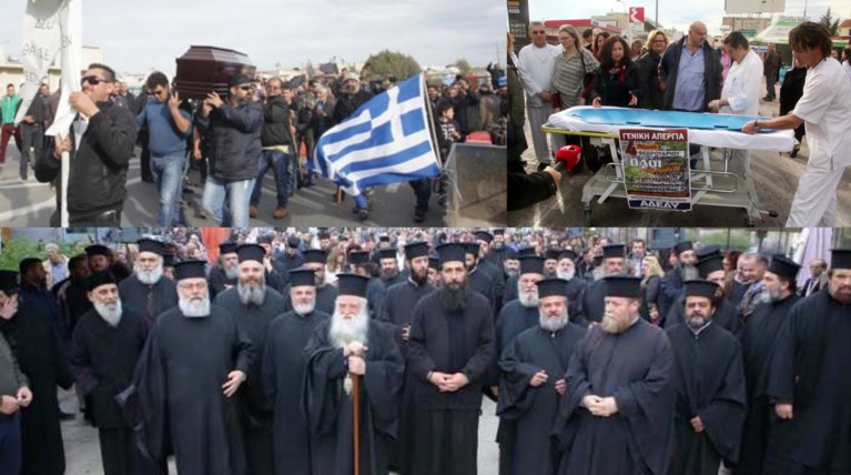 Κηδείες, παπάδες & φορεία:Τα χάπενινγκς των διαδηλώσεων