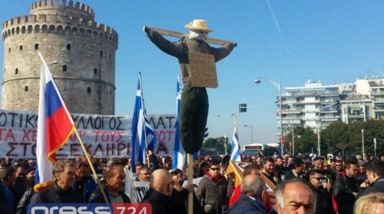 Στους δρόμους της Θεσ/νικης και σήμερα τα τρακτέρ
