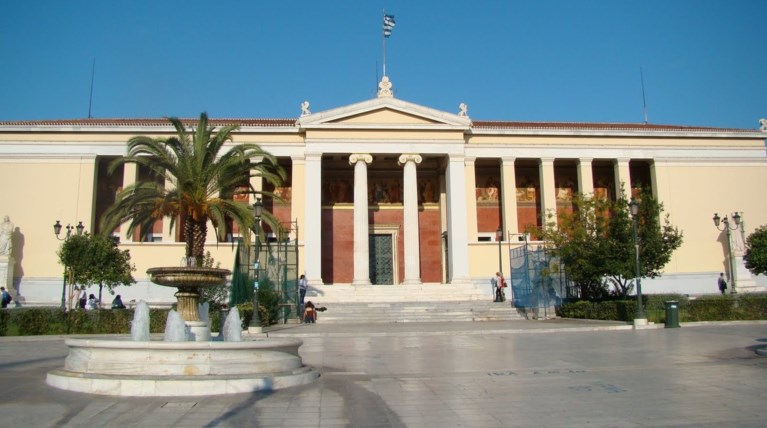 Επτά Ελληνες ακαδημαϊκοί στη λίστα των επιστημόνων με τη μεγαλύτερη επιρροή