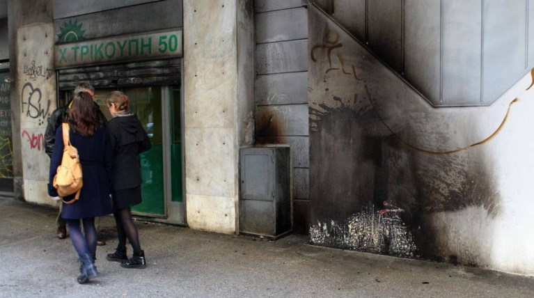 ΠΑΣΟΚ κατά Τόσκα: «Ο ψεύτης και ο κλέφτης τον πρώτο χρόνο χαίρονται»