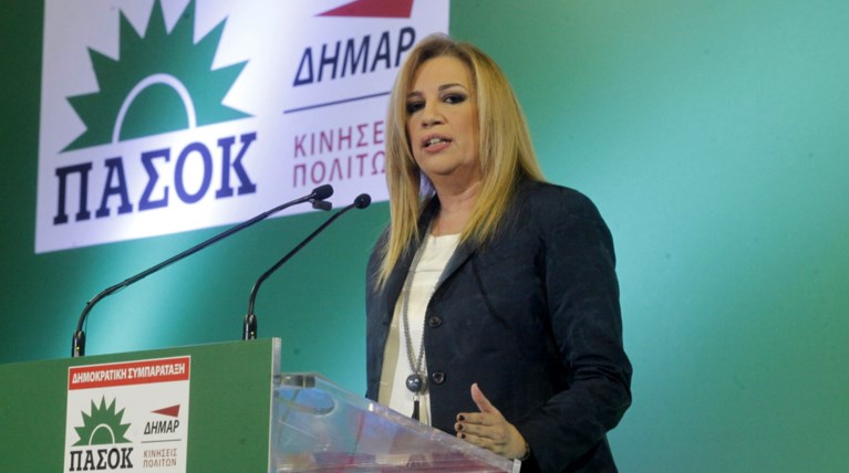 Γεννηματά: Σοβαρευτείτε! Μόνο εκλογές ξέρετε να κάνετε;