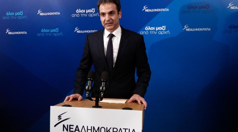 ΝΔ: Να πιστέψουμε τον Τσίπρα των τρακτέρ ή των ΜΑΤ;