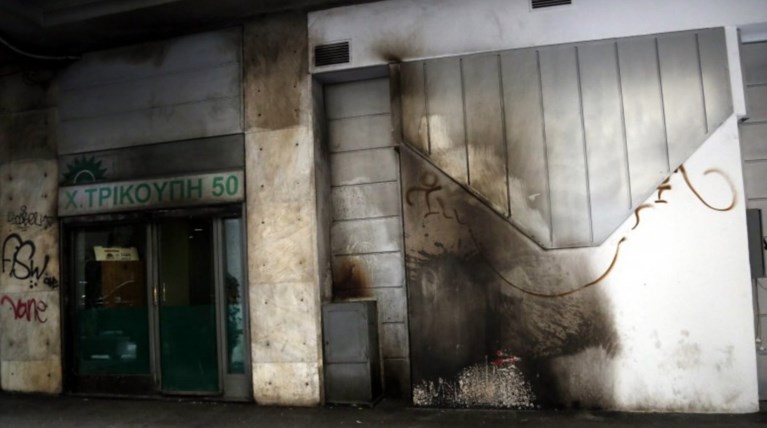 Στο ΠΑΣΟΚ ρίχνει την ευθύνη ο Τόσκας για τις μολότοφ