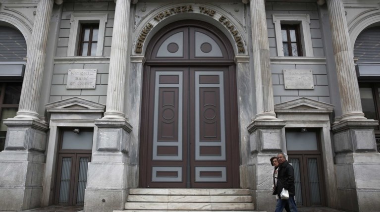 Yφεση 0,2% «βλέπει» η Εθνική για το 2016