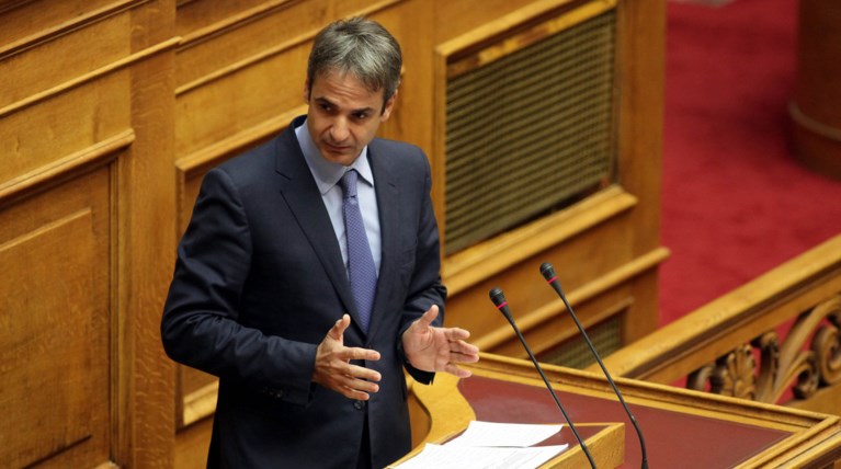 Μητσοτάκης: Κύριε Τσίπρα, εσείς είστε η διαπλοκή