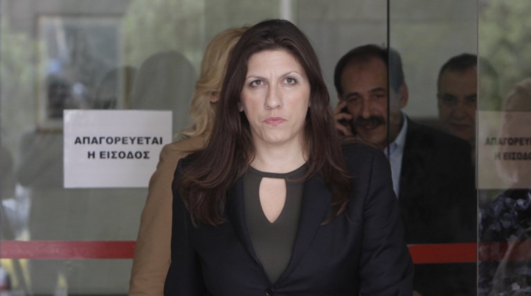Ζωή κατά Τσίπρα: Θέλει να γίνει ο νέος αρχιερέας της διαπλοκής