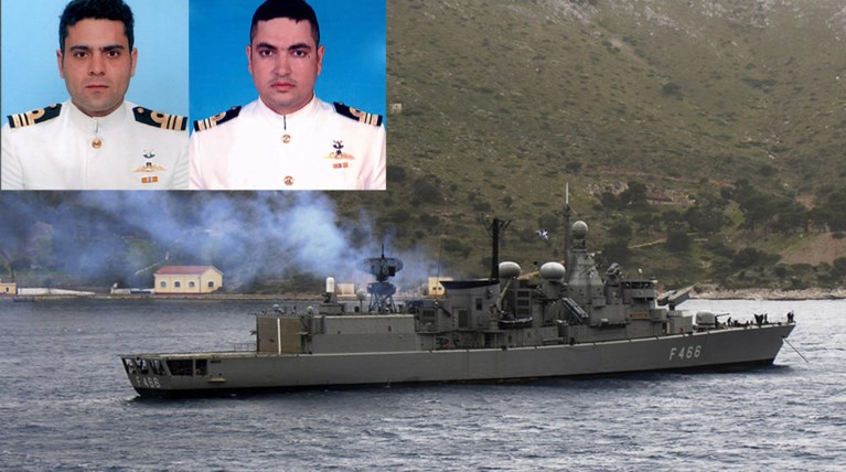 Τελευταίο αντίο στους άνδρες του μοιραίου Agusta Bell
