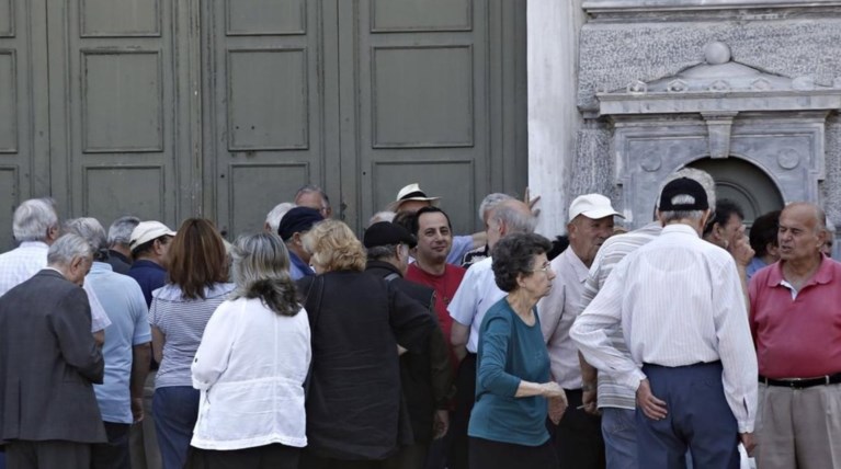Mειώσεις σε επικουρικές από 170 ευρώ, εφάπαξ και μέρισμα, η νέα πρόταση