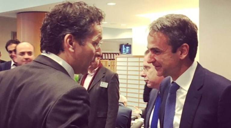 Κυριάκος Μητσοτάκης: Το προσφυγικό είναι εθνικό θέμα