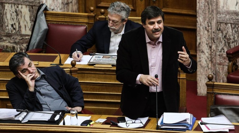 Διορισμός «ημετέρων» στα νοσοκομεία με λεφτά της ...ΕΕ