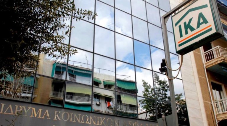 Βόμβα έτοιμη να σκάσει τα ασφαλιστικά ταμεία, 15 δισ. τα ληξιπρόθεσμα