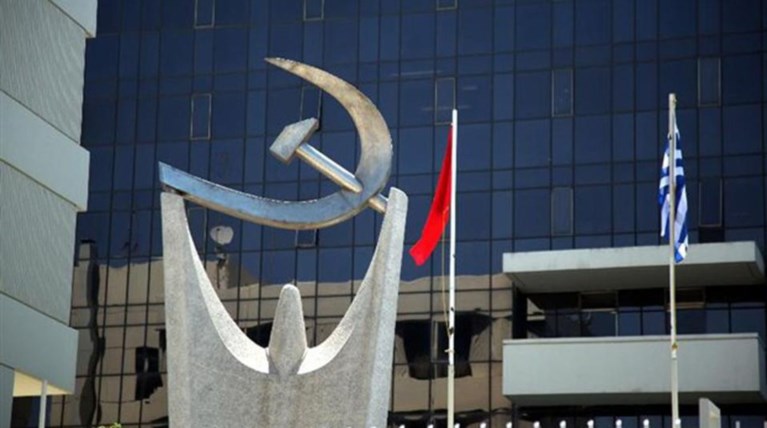 Το ΚΚΕ τρολάρει Τσίπρα για τη...σαπίλα της διαπλοκής