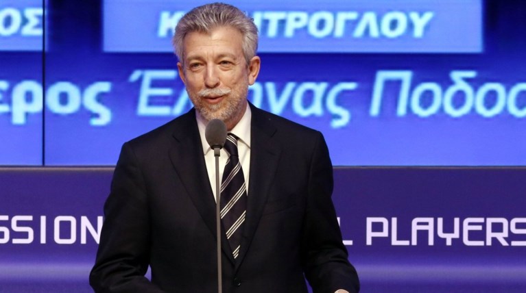 Αναβλήθηκε το ΑΕΚ - Ατρόμητος για το Κύπελο Ελλάδος