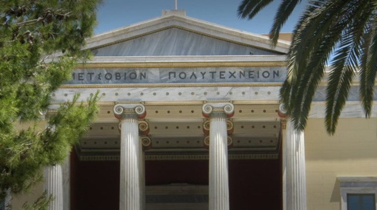 Σοκ στο Μετσόβιο: Φοιτητής αυτοκτόνησε  μέσα στο ίδρυμα