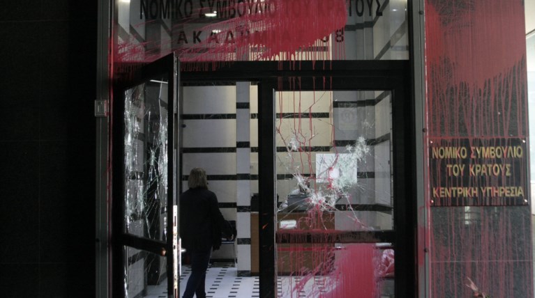 Για τα ισόβια στον Μαζιώτη η επίθεση στο Νομικό Συμβούλιο