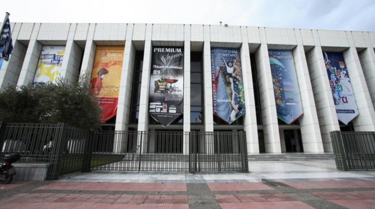 Το νέο Διοικητικό Συμβούλιο του Οργανισμού Μεγάρου Μουσικής Αθηνών