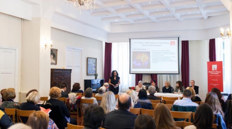 Ανανεωμένος οδηγός βοήθειας ασθενών με άνοια