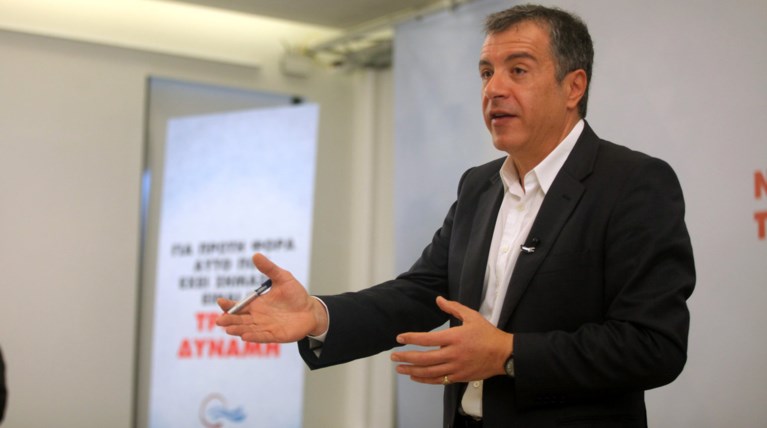 Ποτάμι: Ο Τσίπρας διευκόλυνε τα σχέδια της Άγκυρας