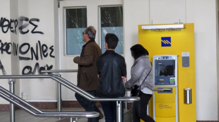 Οι κάμερες θα δείξουν τους «μπαχαλάκηδες» στους σταθμούς του μετρό