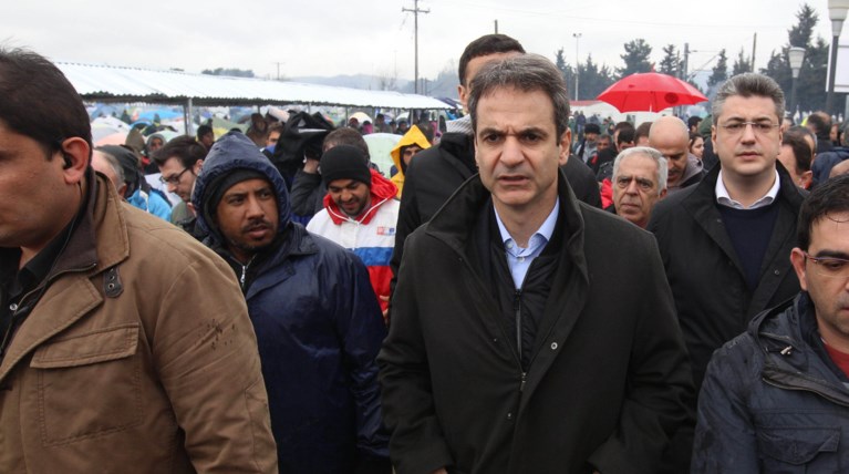 Κυριάκος Μητσοτάκης: Γροθιά στο στομάχι η Ειδομένη