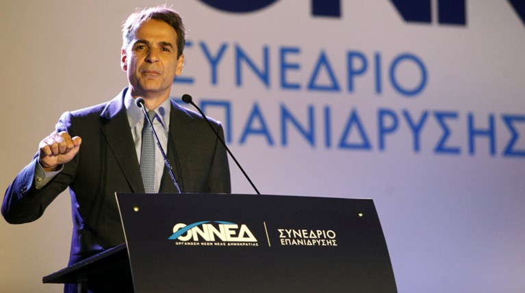 Στρατηγική επιλογή Μητσοτάκη το άνοιγμα στο Κέντρο