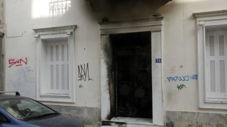 Νέα επίθεση με στόχο το σπίτι του Αλέκου Φλαμπουράρη