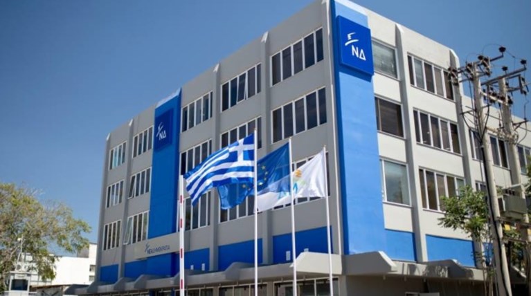 ΝΔ για άδειες: Η κυβέρνηση έχει Τσίπρα αλλά δεν έχει τσίπα