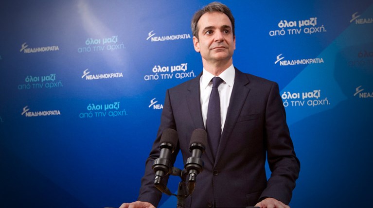 Καταθέτει πρόταση νόμου για τα κανάλια η Νέα Δημοκρατία