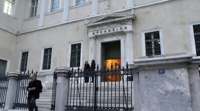 Δικαστές:«Xωρίς δικαιοσύνη η πολιτική εξουσία είναι οργανωμένη ληστεία»