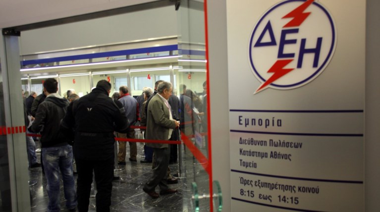 Παράταση για τη ρύθμιση θα ανακοινώσουν ΔΕΗ & ΕΥΔΑΠ
