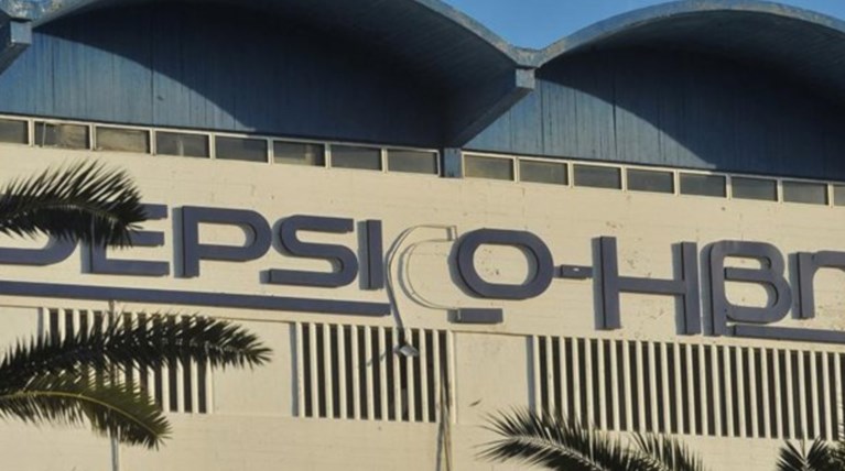 Κλείνει το εργοστάσιο της PepsiCo-ΗΒΗ στα Οινόφυτα
