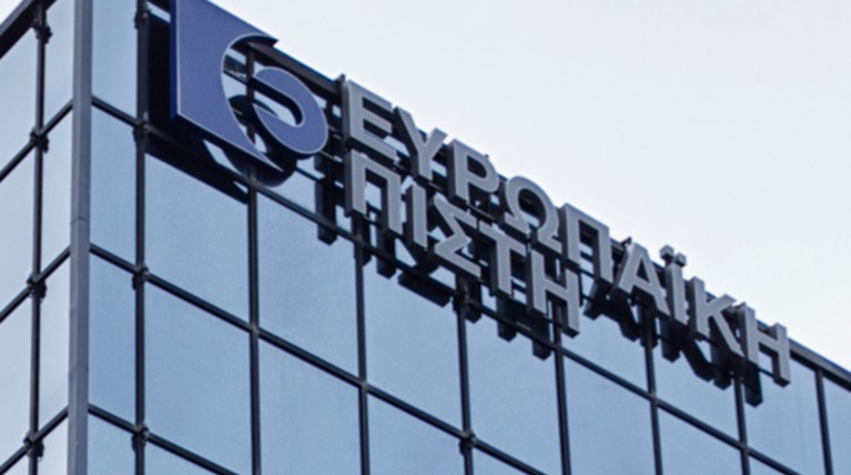 Χρυσό βραβείο Ηθικής και Εταιρικής Υπευθυνότητας στην Ευρωπαϊκή Πίστη