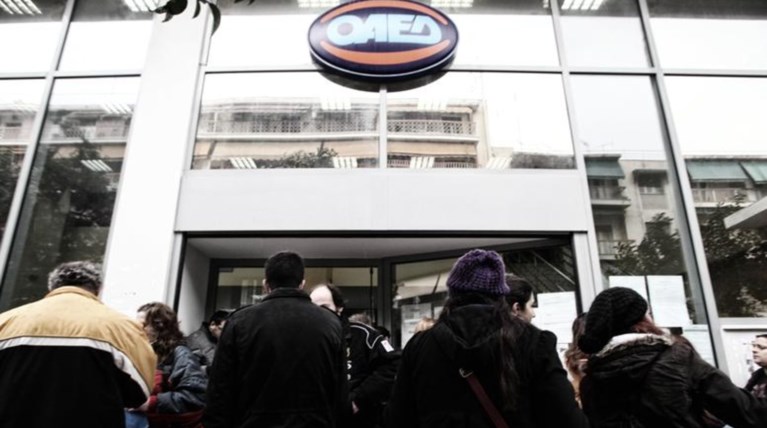 ΕΛΣΤΑΤ: Στο 23,4% η ανεργία τον Αύγουστο - 1,3 εκατ. άνεργοι