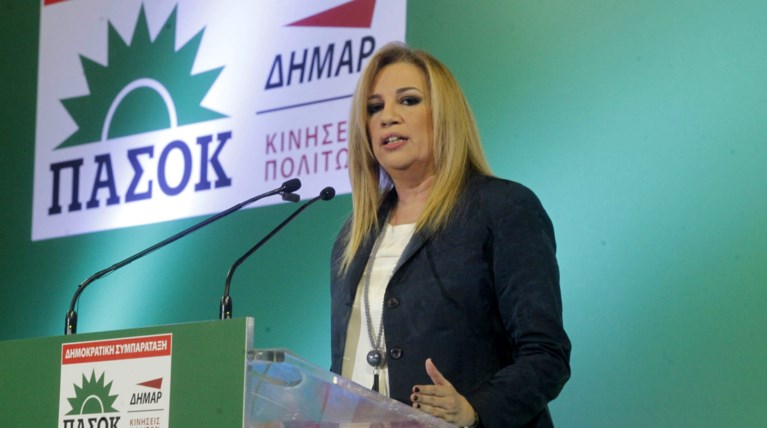 Ηχηρό μήνυμα Φώφης: Να μαζευτούν οι αδέσποτες προσωπικές φιλοδοξίες