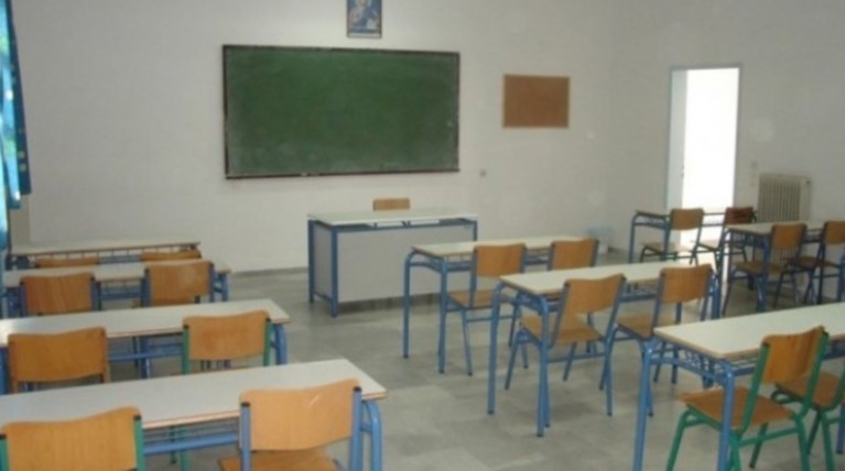 Ποια σχολεία δεν θα λειτουργήσουν λόγω της επίσκεψης Ομπάμα