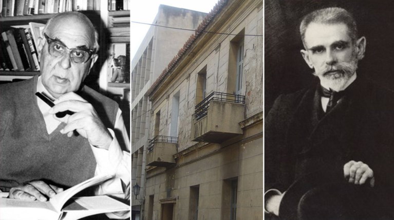 Περίπατος στην Πλάκα των λογοτεχνών και στα σπίτια που έζησαν