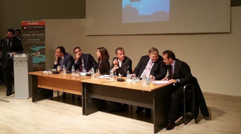 Η «συγκατοίκηση» Μητσοτάκη,Βενιζέλου και Θεοδωράκη  - φωτό-