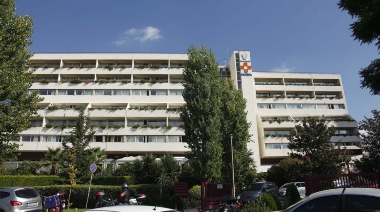 Πρόγραμμα Μετεκπαιδευτικής Πρακτικής Ασκησης στο νοσοκομείο ΜΗΤΕΡΑ