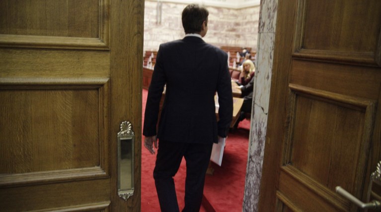 "Ενα βήμα εμπρός,δύο πίσω" για τη ριζική ανανέωση της ΝΔ