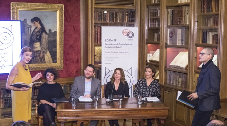 Ανοιχτές, δωρεάν πόρτες στη γνώση με εκπαιδευτικά προγράμματα για όλους