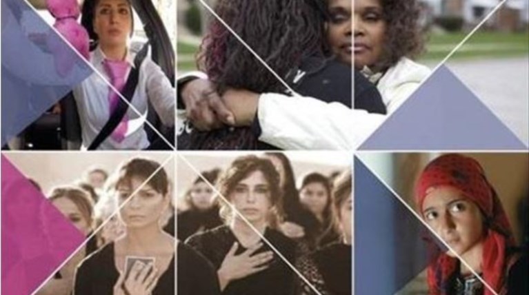 Φεστιβάλ ταινιών για την εξάλειψη της βίας κατά των γυναικών